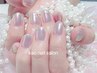 【HAND】初回オフ無料＆ネイルケア付■ミラーorオーロラのワンカラー■ ¥6980