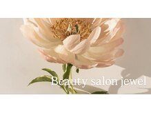 ジュエル(jewel)/低周波シミケア