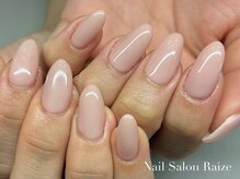 ライズ 本町店(Raize)/ワンカラーネイル/ピンクネイル