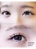 【LEDエクステ→パーマが話題の人気メニュー】LEDエクパー140本 ¥16350→
