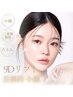 【脂肪/たるみ改善】韓国９Dリフト×小顔コルギ×ヘッドスパ　17800→11000