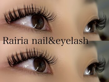 ライリア 川越店(Rairia)/