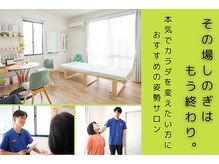 シェルパ(Sherpa)