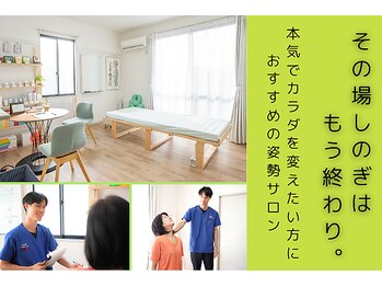 シェルパ(Sherpa)