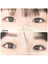 ミテ 常滑店(mite)/