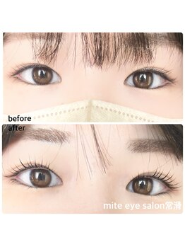 ミテ 常滑店(mite)/