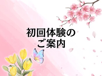 アスフィット 曳舟 東向島店(ASFiT)/