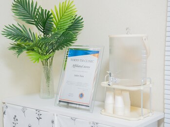 サロン ティアラ(salon tiara)/現役歯科衛生士が担当!