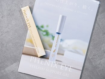 ドリームシャイニー 本八幡店(Dream Shiny)/PHENIXEYE [クリアコーティング]