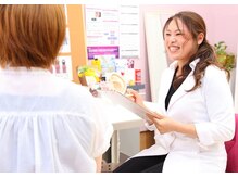 整体あやかの雰囲気（一人ひとりの悩みに合わせた丁寧なカウンセリングでご案内。）