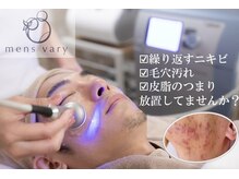 ヴェアリー 広尾(VARY)