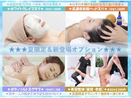ウィルビー(WillB)の写真