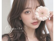 キュプレ 橘通店(Cupure)