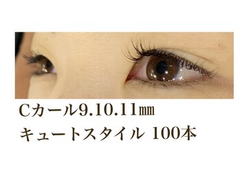 シルフ 石橋店(Sylph)/キュートスタイル