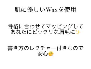 レゴリス ルナ 天神大名(REGOLITH LUNA)/