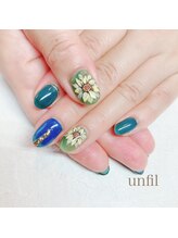 アンフィルルーム(unfil room)/ひまわりネイル