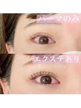 リーウ(leeu)/視界クリアパーマ×エクステ