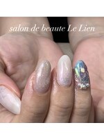 サロンドボーテ ル リアン(Salon de beaute Le Lien)