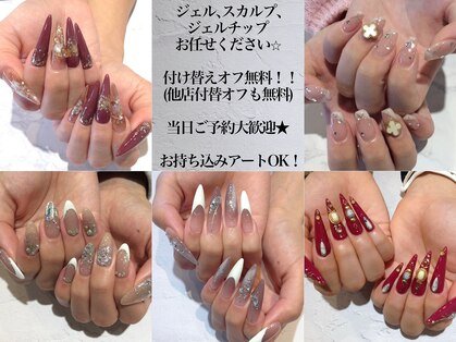 エスフィーネイルサロン リシェル(Esfy nailsalon Richer)の写真