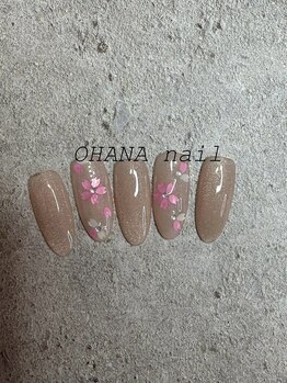 オハナ(OHANA)/