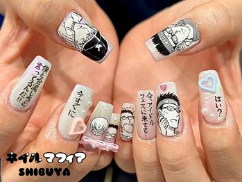 ネイルマフィア 渋谷(NAIL MAFIA)/痛ネイル/推し/キャラネイル