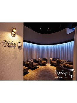 ラグジュアリーサロン・ホテルスパ