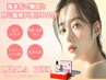 SNS大バズり♪毛穴.くすみ.シワ.ニキビお悩みの方◎韓国ララピール¥7500