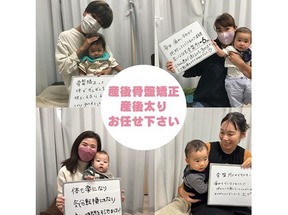 ミニョン 稲荷店(mignon)の写真