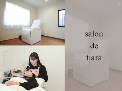 サロンド ティアラ(salon de tiara)の写真