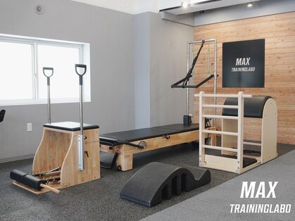 マックストレーニングラボ(MAX TRAININGLABO)の写真