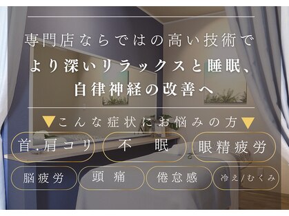 マナ 川越店(Mana)の写真