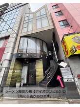 メモト 京橋店(memoto)/京橋店道案内♪