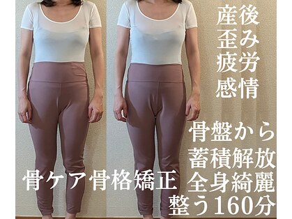 ラプレシウス(LaPrecious)の写真
