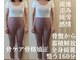 ラプレシウス(LaPrecious)の写真