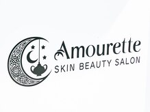 アムレット(Amourette)