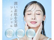 マニストの雰囲気（メイクのりも段違い。フェイシャルワックスで顔から印象チェンジ）