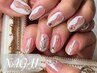 【ハンド】ナガイ★ナガイにお任せデザイン ★自分だけのネイルご提案¥7800