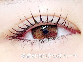 デイジーラッシュ 大阪駅前第3ビル店(Daisy Lash)