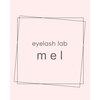 アイラッシュ ラボ メル(eyelash lab mel)のお店ロゴ