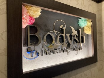 ボディッシュ 天神橋筋六丁目店(Bodysh)/天神橋筋商店街の中にあります