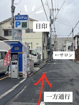 ワイズサロン(Y's salon)/無料駐車場あります
