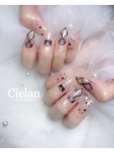 シエラン(Cielan)/90分やり放題(パーツ2個まで)