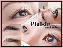 グラマラス 白金台店(glamourous produced by Noble)