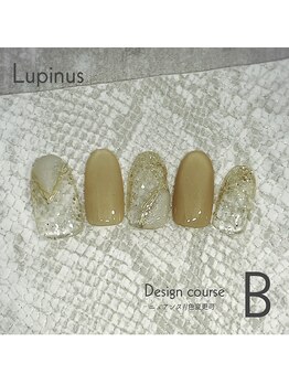 ルピナス(Lupinus)/定額Bコース