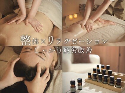 ひのえリラクゼーションサロンの写真