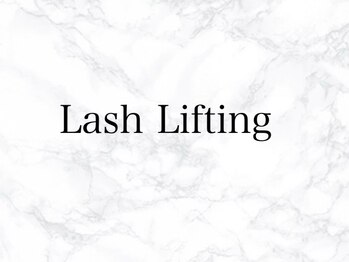 ペティアン エトワール アイラッシュアンドネイル(PETILLANT etoile)/