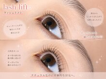 ヘアーアンドネイル ビビット(bbt)/bbt eyelash