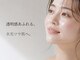 ソレイユ(Soleil)の写真/透明感・うるおい|美容大国・韓国発のピーリングで、水光ツヤ肌へ。