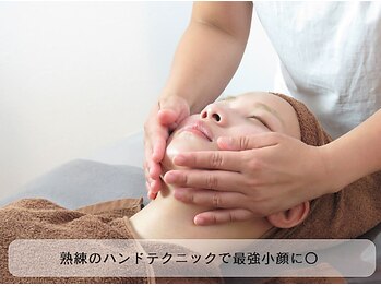 クオーレ(cuore)の写真/【誰に任せるかで結果は変わる】本気で変化を求める大人女性が通う実力派サロン◎