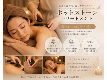 ココビューティー 御徒町湯島(Coco)/ヘッドマッサージ